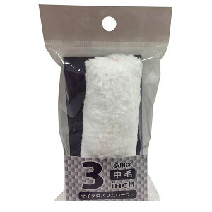 nfBENE 4905533136515 HC|MSR3M }CNX[[ 3C` 