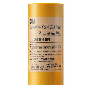 nfBENE 4905533140802 243J }XLOe[v ԗp  1012mm×18m NoD243JPLUS