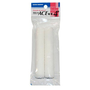 ˍѐ 4MS-MIC ~j[[Micro ACE Z 2{ 6mm 4C` 4MSMIC