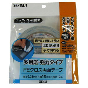 ϐ}eA\[VY WPECX11 prPENXʃe[v 10mm×10m