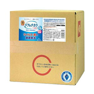  sE[J[s WÃ`JLight 80ppm 20L ŉt WÃ`J20L _f_ L ې f_igE ECX΍ \h  AR[ł