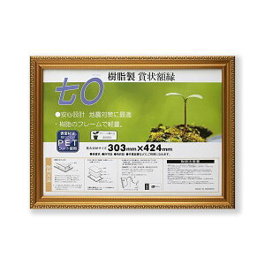  J045-B3700 ܏z |R VNpbN Z J045B3700 PET R SP