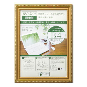 y11/25IIōő100|CgobNz J045-B6200 OAz |R VNpbN B4 J045B6200 OA-R SP PET  z