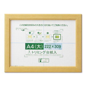  J635-D2500 ܏z JmG i` VNpbN A4yz J635D2500