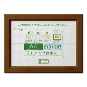  J635-D6101 OAz JmG uE VNpbN A4 J635D6101 OAJmG PET z SP