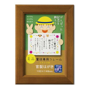  J635-M0101 ܏z ~jJmG uE ㉺OPP ͂ J635M0101