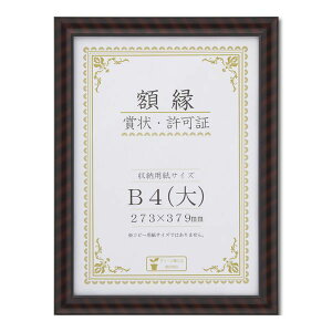  J750-C2900 ܏z bNyؐz  B4yz J750C2900 ܏zLbN z