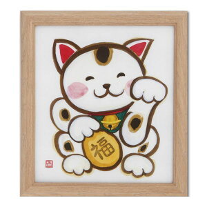  K067-09901 Fz g i` OPPܓ K06709901 ʐFTCY Fz uE