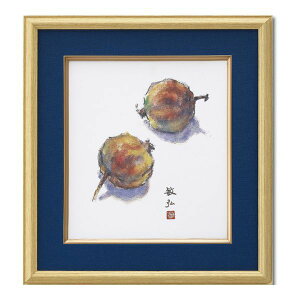 (LINE�N�[�|���L)��� K70N-D99O1 �F���z K70 �}�b�g�F�F�R�� �㉺��SP K70ND99O1 �z��