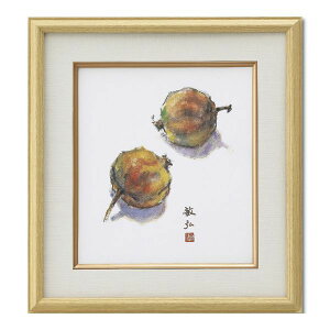 (LINE�N�[�|���L)��� K70N-D99O3 �F���z K70 �}�b�g�F�F�O���[ �㉺��SP K70ND99O3 �z��