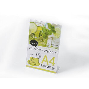  R069-02301 ANX^h NA OPPܓ A4 R06902301 ANfBXvC DAISEN