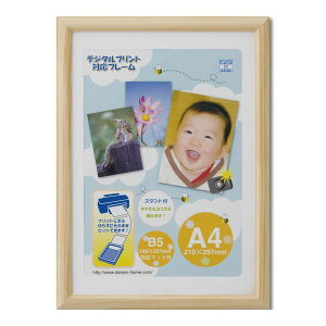  T005-30601 OAz A[ i` OPPܓ A4 T00530601 z