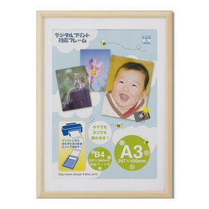  T005-30801 OAz A[ i` OPPܓ A3 T00530801 z