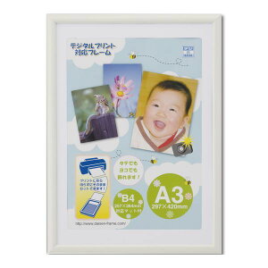  T005-30803 OAz A[ zCg OPPܓ A3 T00530803