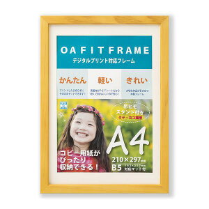  T010-30601 OAz Lm i` OPPܓ A4 T01030601 ؐt[ |X^[z