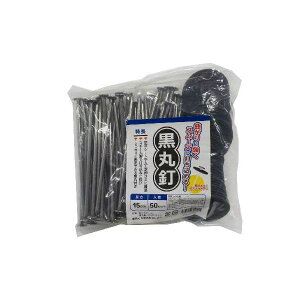 VZC 4573459624111 hV[g p ۓB 15cm 50Zbg