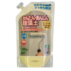 tWw 4943068419154 ȒPS]y1D5kgpbN CG[yLZsz