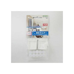 Y WAKAI TPB0100 ΂_p΂߃z_[ ς_V[Y SANGYOU iiz_[ ˂_𕔉̋ɐݒułyLZsz