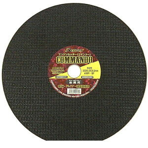 (LINE�N�[�|���L)���a�g�� 355X4X30.5 A30R �y5���z �G���W���J�b�^�[�E���� 355X4X30.5A30R