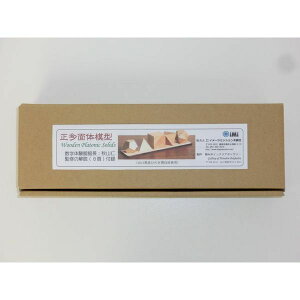 C[W~bV؋ GEO0002 ʑ̖͌^