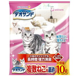 【お一人さま1点限り】ユニ・チャーム 4520699638385 デオサンド 複数ねこ用 紙砂 10L