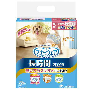 jE`[ 4520699649152 }i[EFA ybgp ԎIc S 30