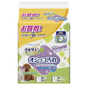 jE`[ 4520699656884 fIN[ IVbRꂨEFbgeBbV 50×3pbN