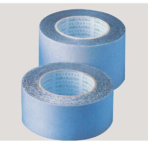 ZvXebN HBW50×20BK JbgG[X   50mm×20m ANnhCpʃe[v