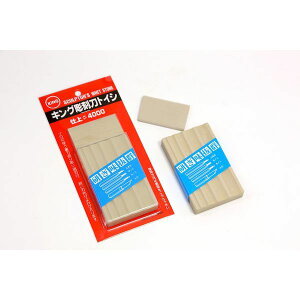 LOu 4963188108233 LOgCV dp 4000