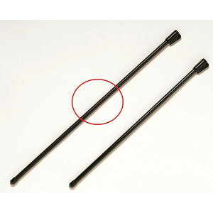 rj[ 4968438009629 A[V[g 10P55CM