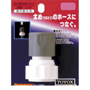 gbNX TOYOX C-16 18~p}`\Pbg C16 Up[c |pi Upi