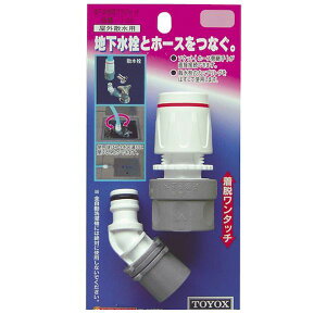 gbNX TOYOX J-23 npvOZbg J23 Up[c {bNX^nUp ֌jbv z[XWCg ֌i