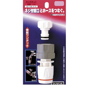 gbNX TOYOX J-4 lWJZbg J4 Up[c JbvOp Upi |pi