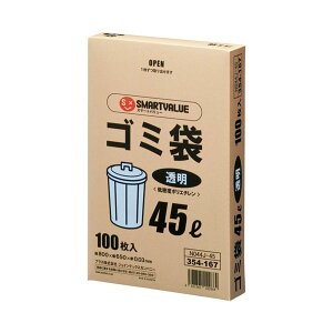 X}[go[ N044J-45 S~ LDD  45L 100 N044J45