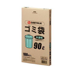 X}[go[ N045J-90 S~ HD  90L 100 N045J90