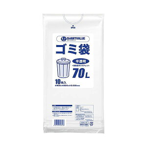 X}[go[ N209J-70P S~ LDD 70L 200 N209J70P