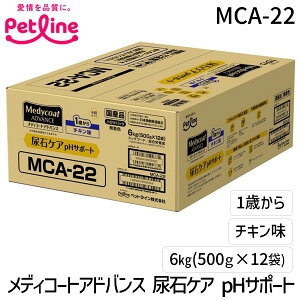 y[݌ɕizybgC MCA-22 fBR[gAhoX A΃PA pHT|[g 1΂ 6kg 500g×12 MCA22