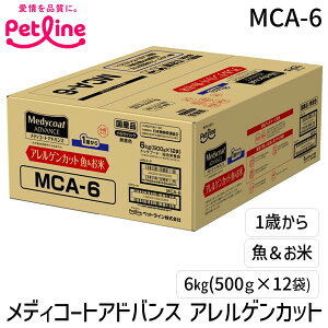 y[݌ɕizybgC MCA-6 fBR[gAhoX AQJbg  1΂ 6kg 500g×12 MCA6