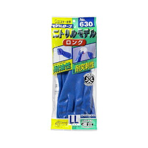 4901070751754 NO630�j�g�������f�������O ���������X LL�T�C�Y