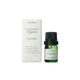 4977369141179 【9個入】 La fleur Organic ラ・フルール オーガニック 真正ラベンダー ミニ 3ml【キャンセル不可】