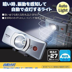 4962644664962 _ONbvCg AHA|4306yLZsz X}CLbY SMILE KIDS d@ ]ԃCg h݌v ȒP