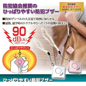 4962644940325 Ђς₷hƃuU[ zCg ABA|507WHyLZsz d@ hƗpi 剹 G