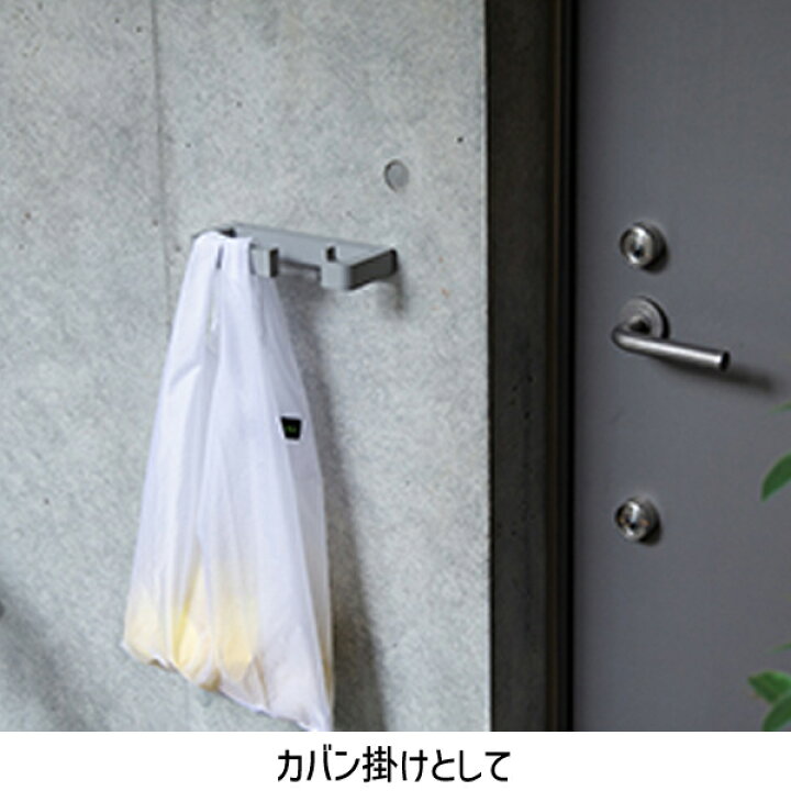 本格派ま! あすつく 15時迄当日出荷 森田アルミ工業 morita :玄関用マルチフック vik ヴィク ブラック VIK 物掛け riosmauricio.com 本格派ま! あすつく 15時迄当日出荷 森田アルミ工業 morita :玄関用マルチフック vik ヴィク ブラック VIK 物掛け riosmauricio.com