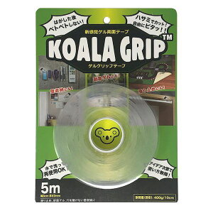 u[tHXgf KG-01 RAObvʃe[v 2mm KG01