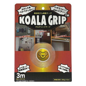 u[tHXgf KG-02 RAObvʃe[v 1mm KG02