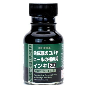 4971671173583 RoCL NyLZsz RuX COLUMBUS CCpCL RC` q[ RuXVRoCL