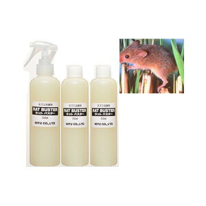 4947787000761 y3z˂݊ bgoX^[ 3{gK9873yLZsz lY~쏜 A̗ VRf S HIYU