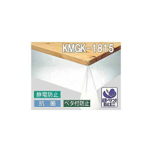 4977932132542 3�_�@�\�t�����J�o�[ KMGK�|1815�y�L�����Z���s�z