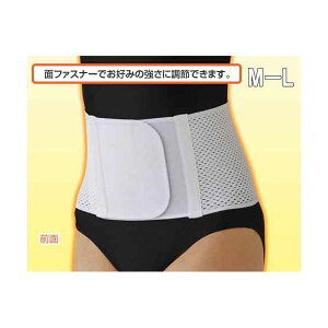 y11/25IIōő100|CgobNz4985697000174 NEW `^xgM|LyLZsz Z@ Ƀxg T|[^[ j[`^xg M-LZ@ cervin ɑ΍