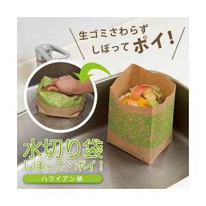 4989409061583 ؂ ڂāE|CInCAyLZsz ACfBA ₷ݗp̎ S~؂ OpR[i[ 䏊 Lb`